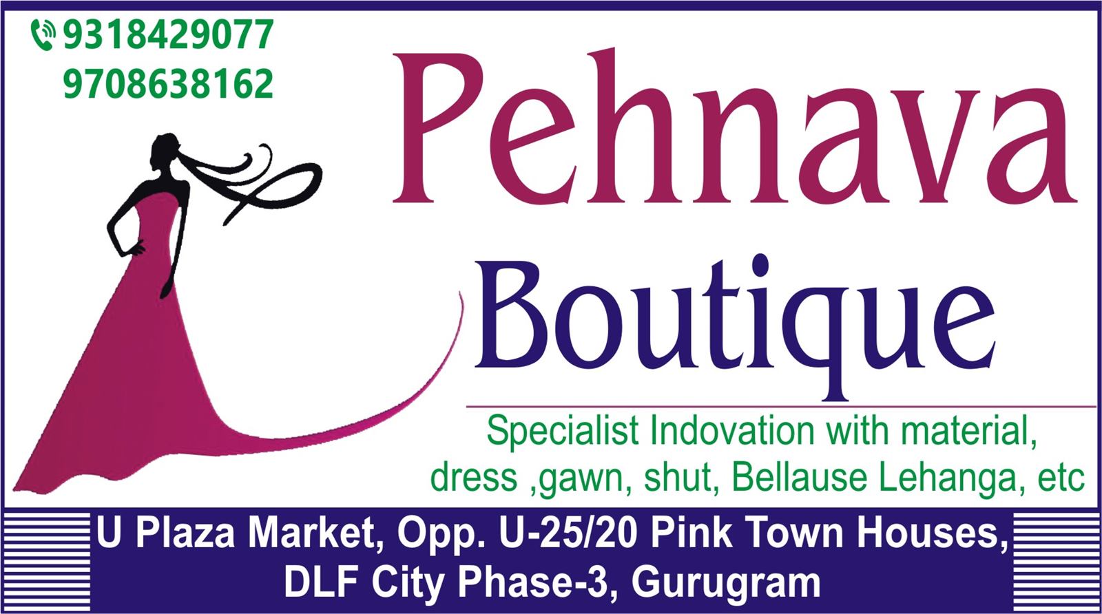 PEHNAVA BOUTIQUE